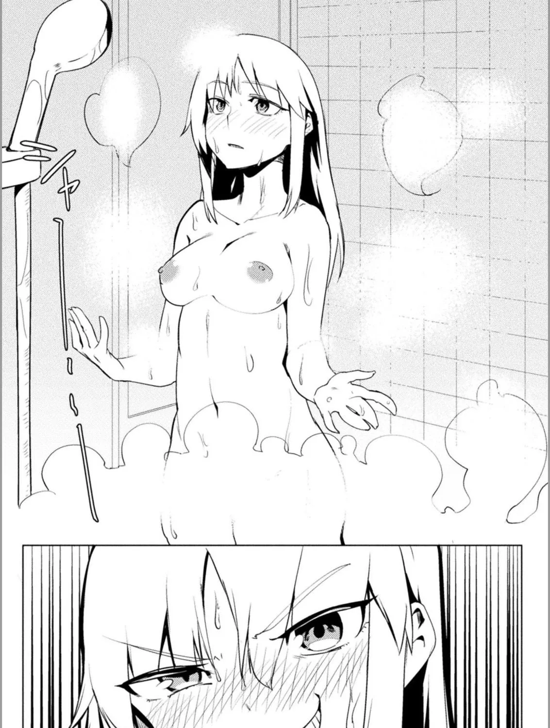 Read Chastity Reverse World chapter 18 image 28 on Lezhin