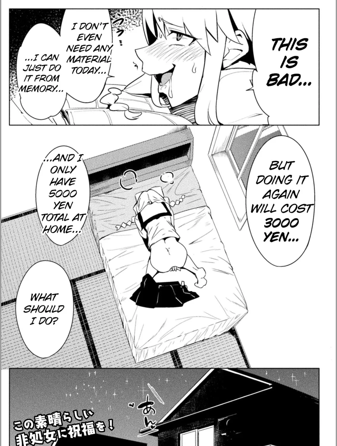 Read Chastity Reverse World chapter 18 image 42 on Lezhin