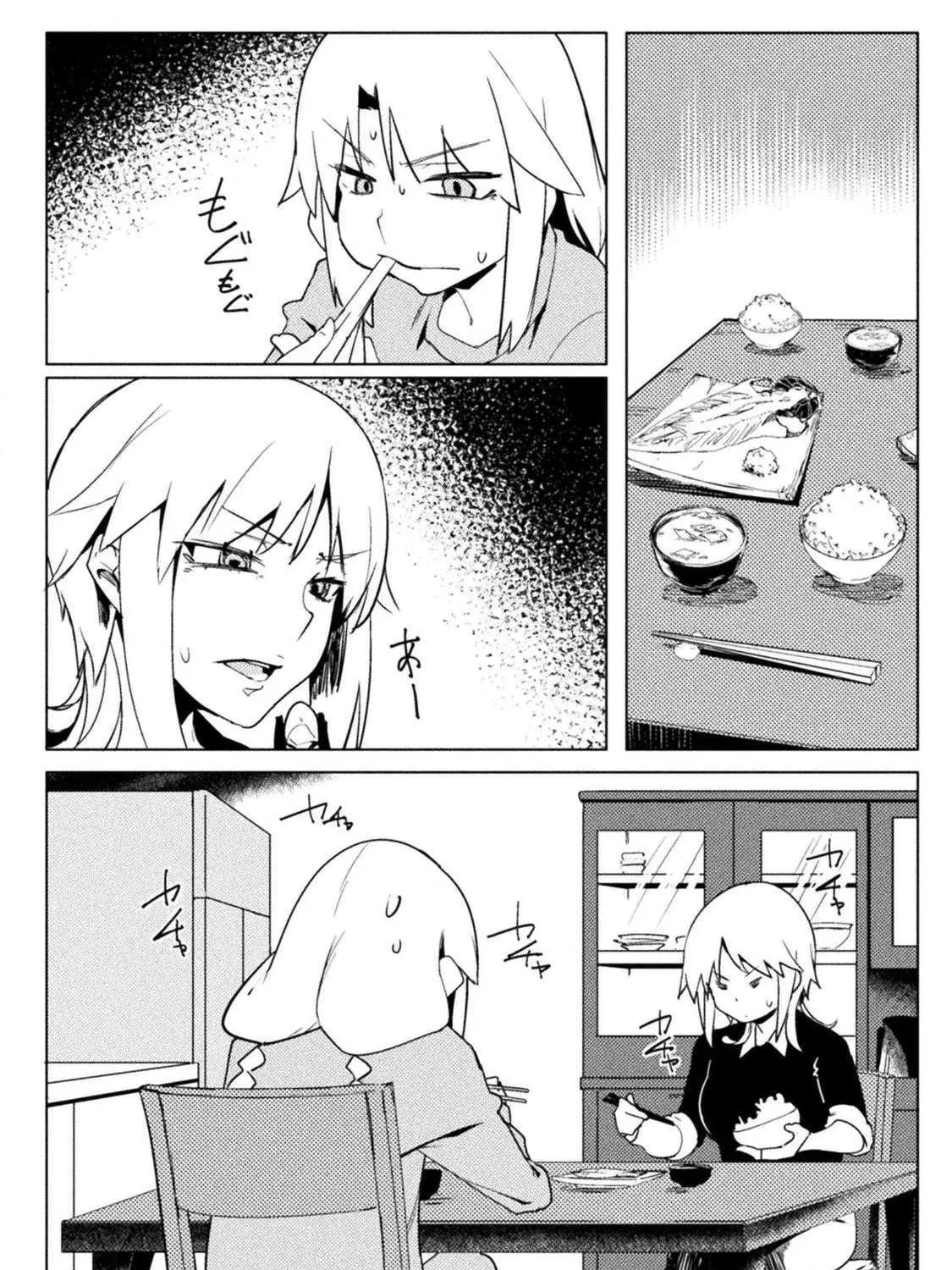 Read Chastity Reverse World chapter 19 image 34 on Lezhin