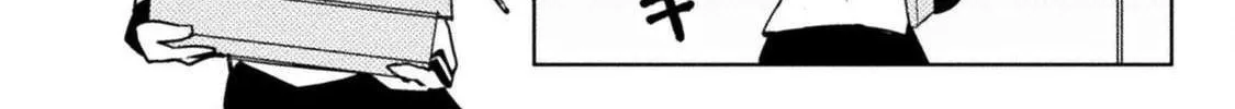 Read Chastity Reverse World chapter 20 image 13 on Lezhin