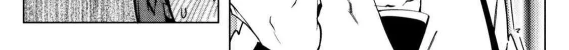 Read Chastity Reverse World chapter 20 image 33 on Lezhin