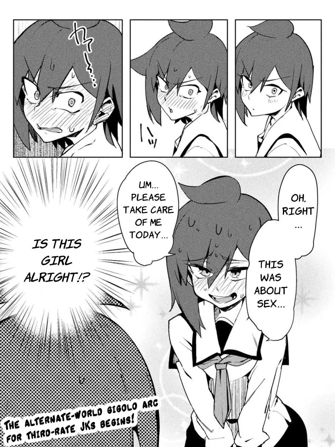 Read Chastity Reverse World chapter 20 image 40 on Lezhin