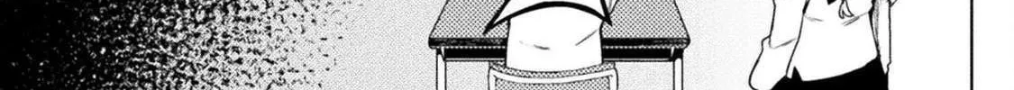 Read Chastity Reverse World chapter 21 image 13 on Lezhin