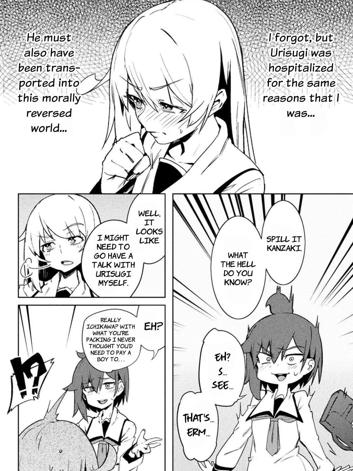 Read Chastity Reverse World chapter 21 image 18 on Lezhin