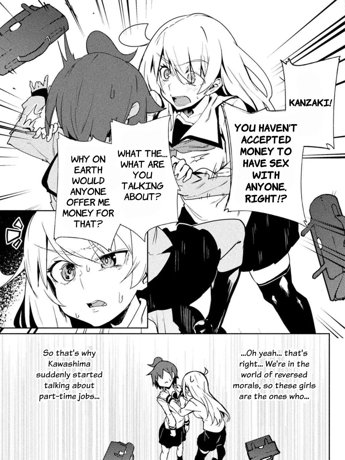 Read Chastity Reverse World chapter 21 image 20 on Lezhin