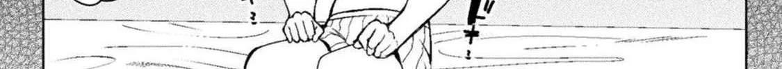 Read Chastity Reverse World chapter 21 image 31 on Lezhin