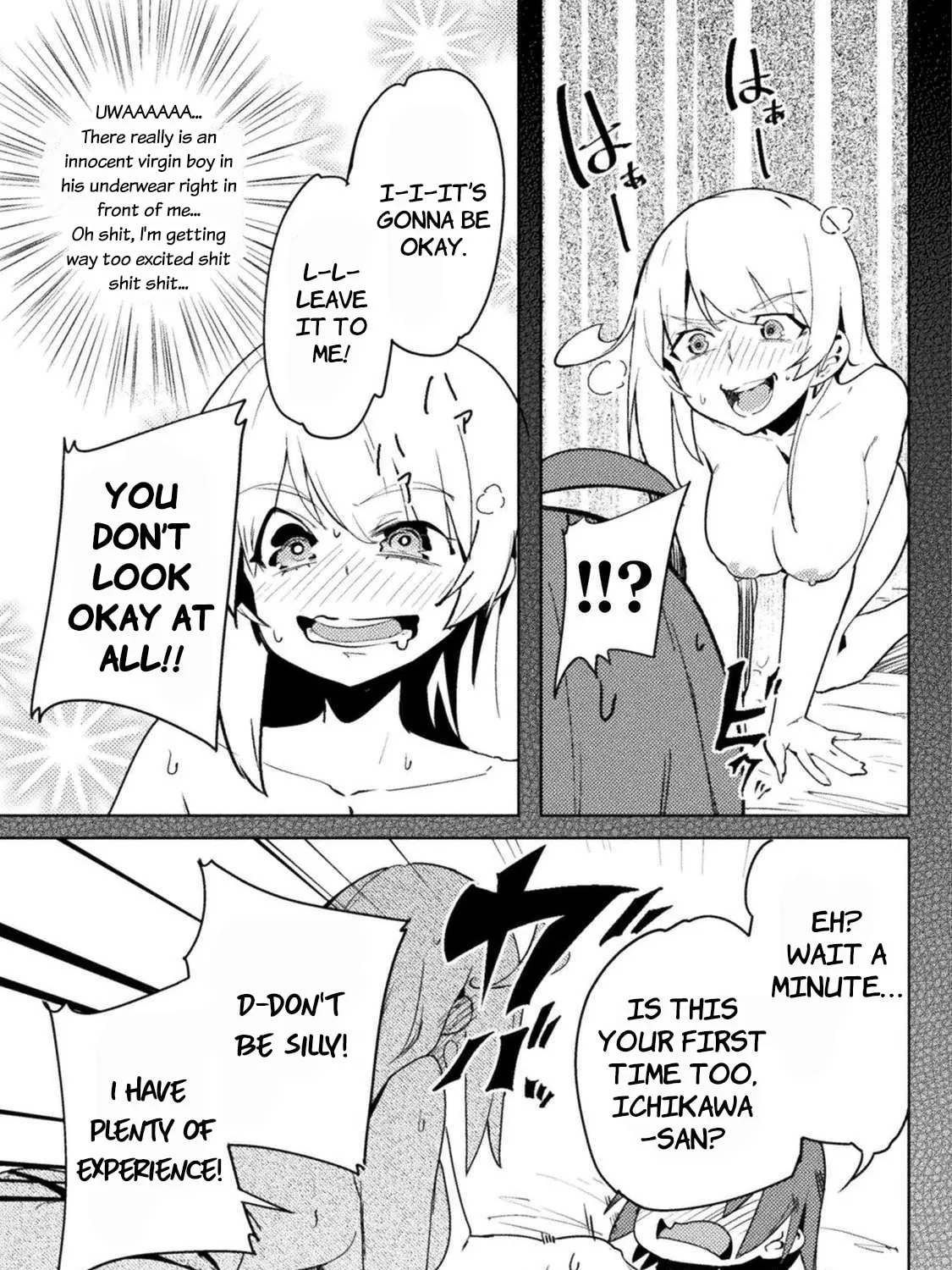 Read Chastity Reverse World chapter 21 image 32 on Lezhin