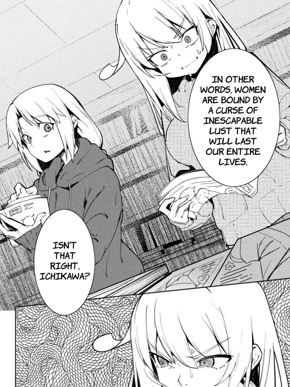 Read Chastity Reverse World chapter 22 image 14 on Lezhin