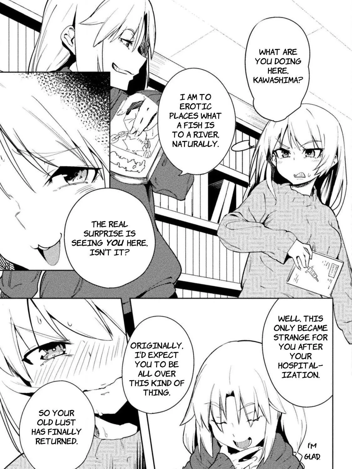 Read Chastity Reverse World chapter 22 image 16 on Lezhin