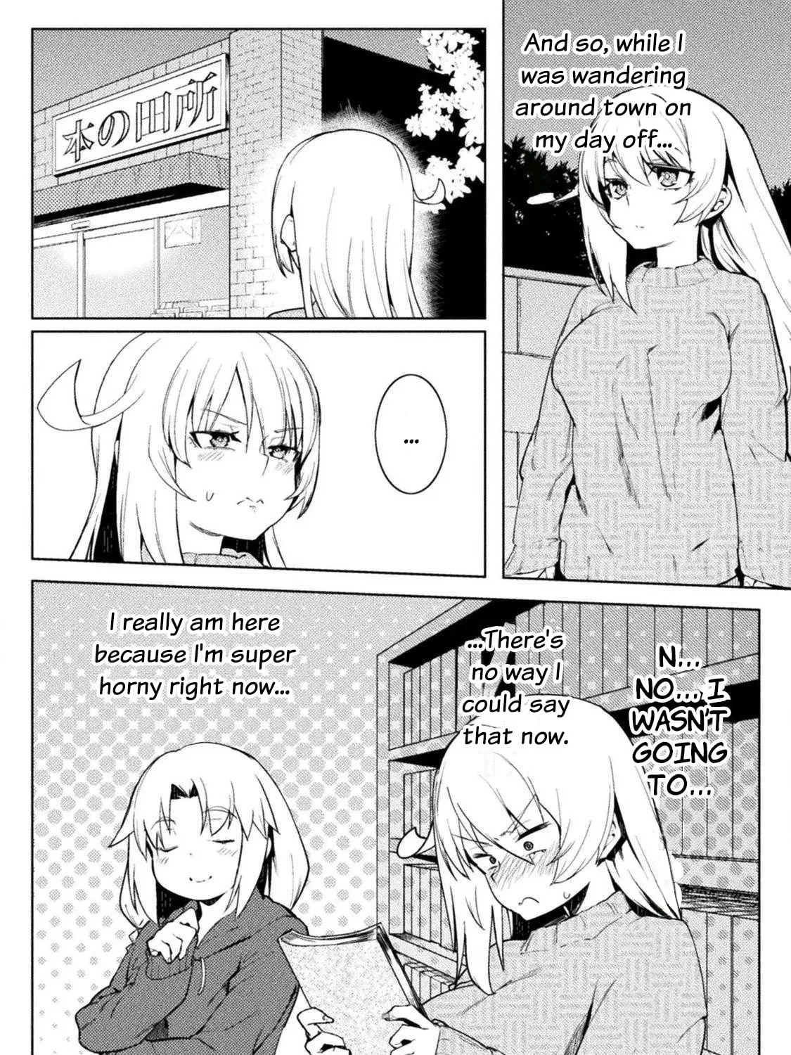 Read Chastity Reverse World chapter 22 image 26 on Lezhin