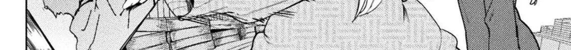 Read Chastity Reverse World chapter 22 image 31 on Lezhin