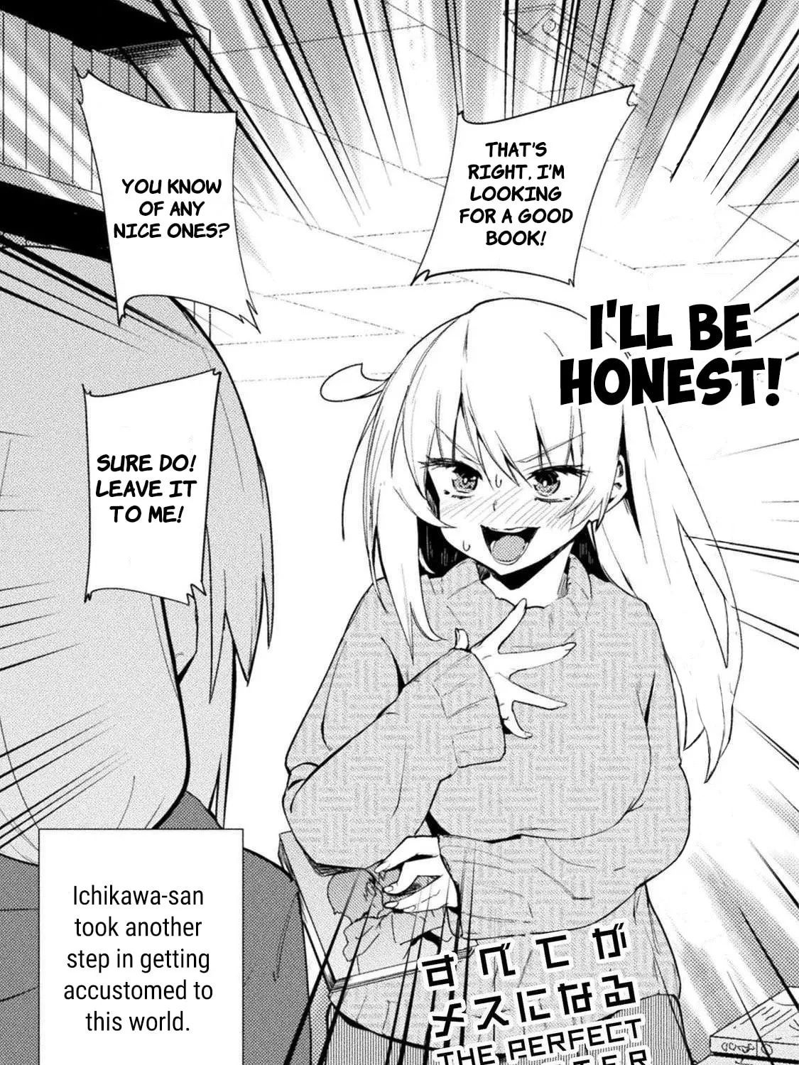 Read Chastity Reverse World chapter 22 image 32 on Lezhin