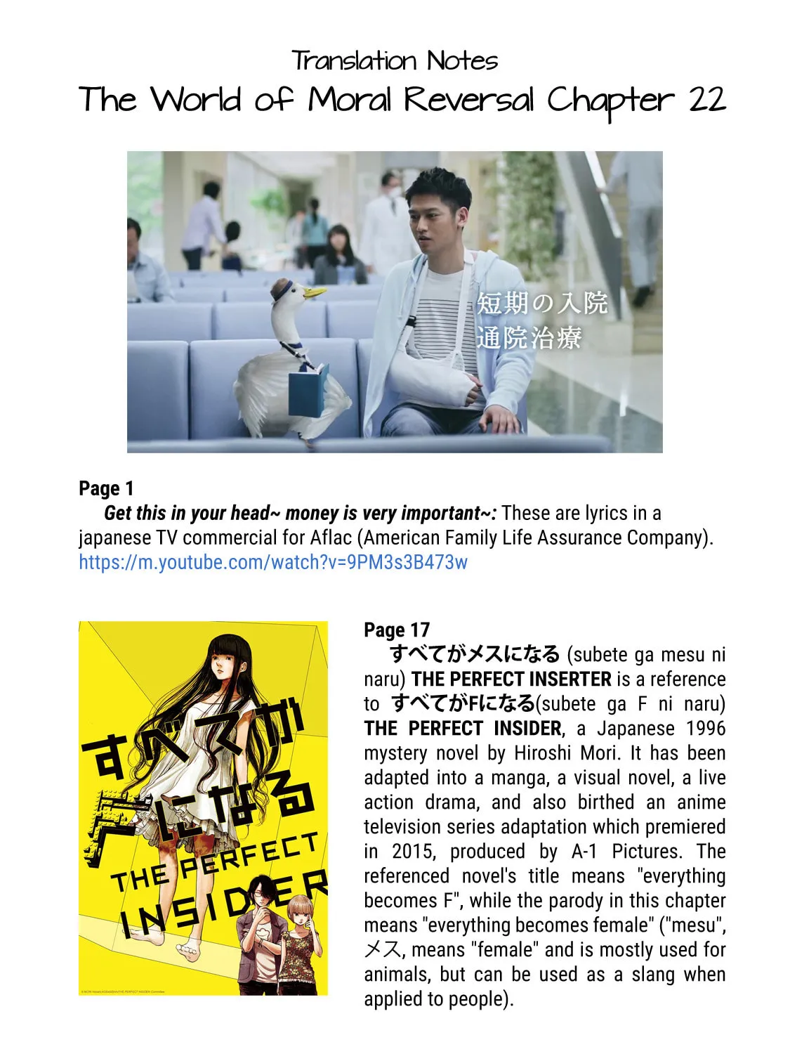 Read Chastity Reverse World chapter 22 image 36 on Lezhin
