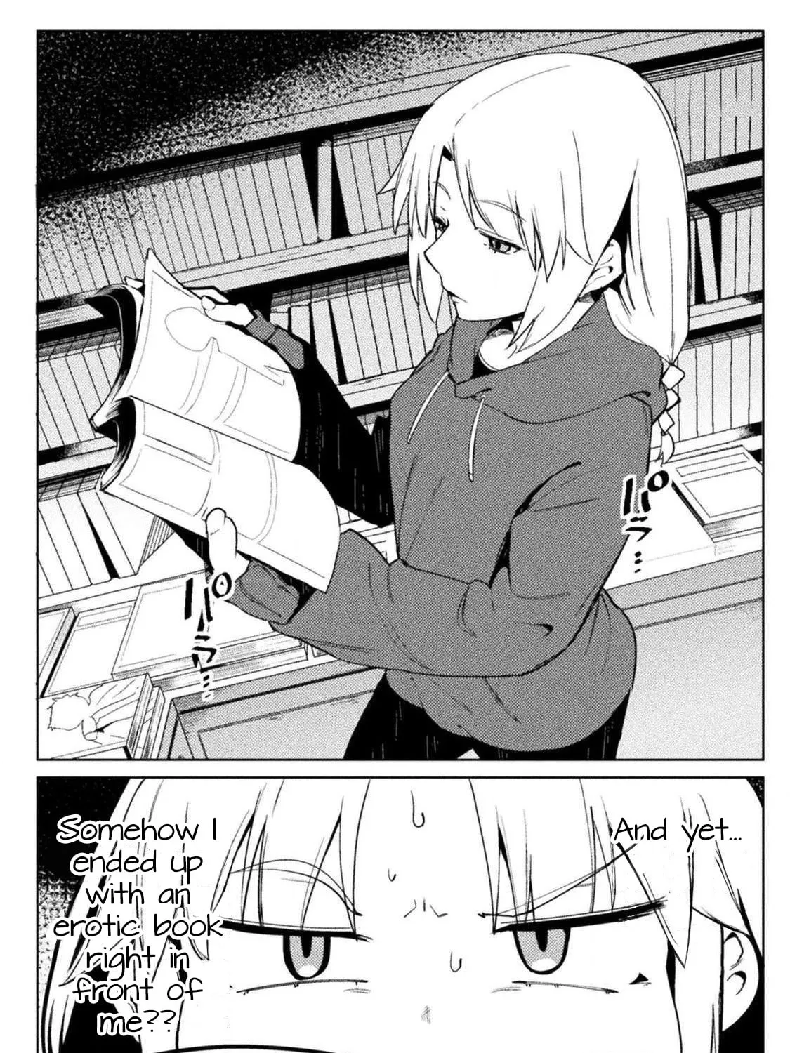 Read Chastity Reverse World chapter 22 image 6 on Lezhin