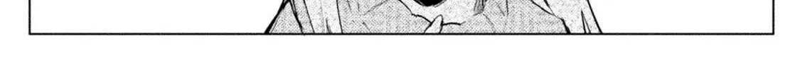 Read Chastity Reverse World chapter 23 image 1 on Lezhin