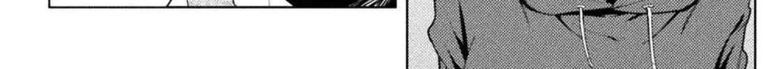 Read Chastity Reverse World chapter 23 image 25 on Lezhin
