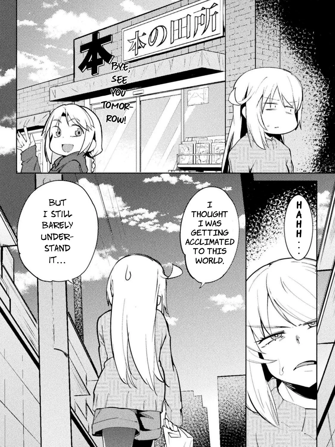Read Chastity Reverse World chapter 23 image 30 on Lezhin
