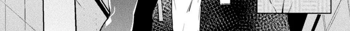 Read Chastity Reverse World chapter 23 image 31 on Lezhin