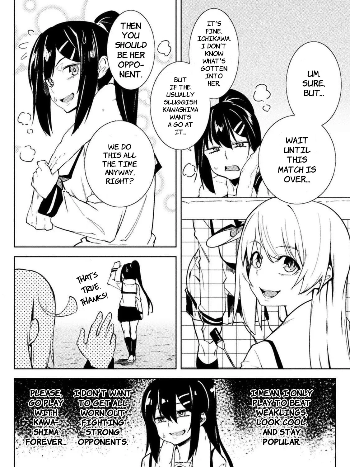 Read Chastity Reverse World chapter 24 image 14 on Lezhin