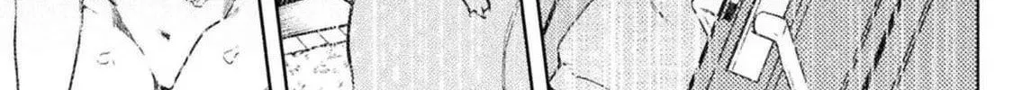 Read Chastity Reverse World chapter 24 image 37 on Lezhin