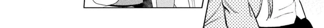 Read Chastity Reverse World chapter 25 image 15 on Lezhin