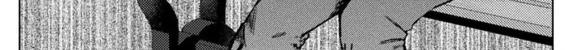 Read Chastity Reverse World chapter 25 image 31 on Lezhin