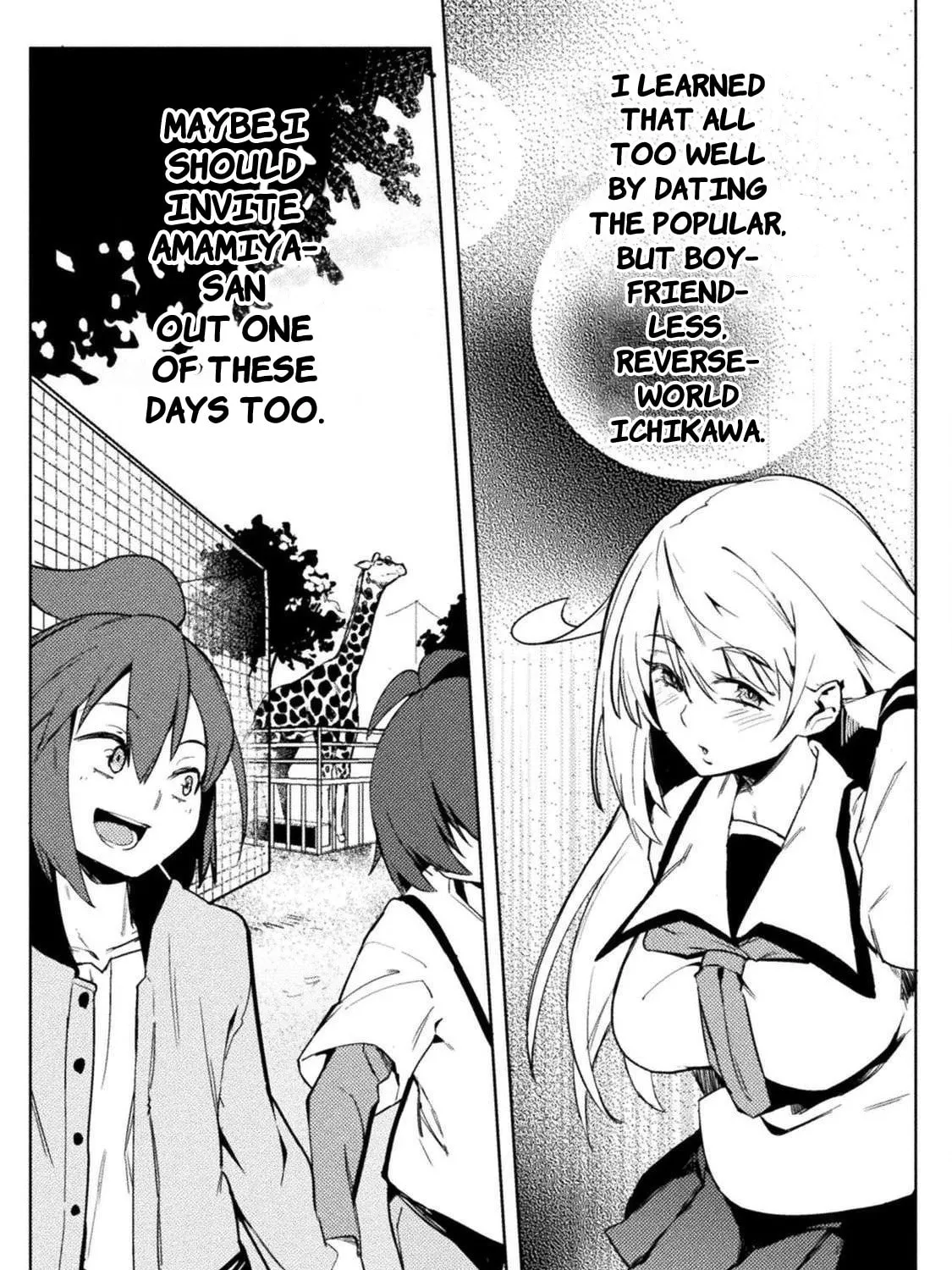 Read Chastity Reverse World chapter 25 image 44 on Lezhin