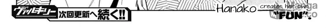 Read Chastity Reverse World chapter 25 image 47 on Lezhin