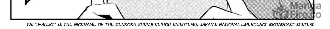 Read Chastity Reverse World chapter 26 image 17 on Lezhin