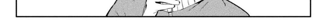 Read Chastity Reverse World chapter 26 image 27 on Lezhin
