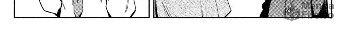 Read Chastity Reverse World chapter 26 image 35 on Lezhin