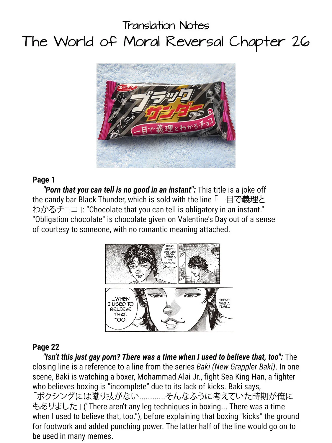 Read Chastity Reverse World chapter 26 image 44 on Lezhin