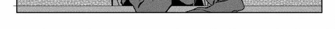Read Chastity Reverse World chapter 27 image 25 on Lezhin