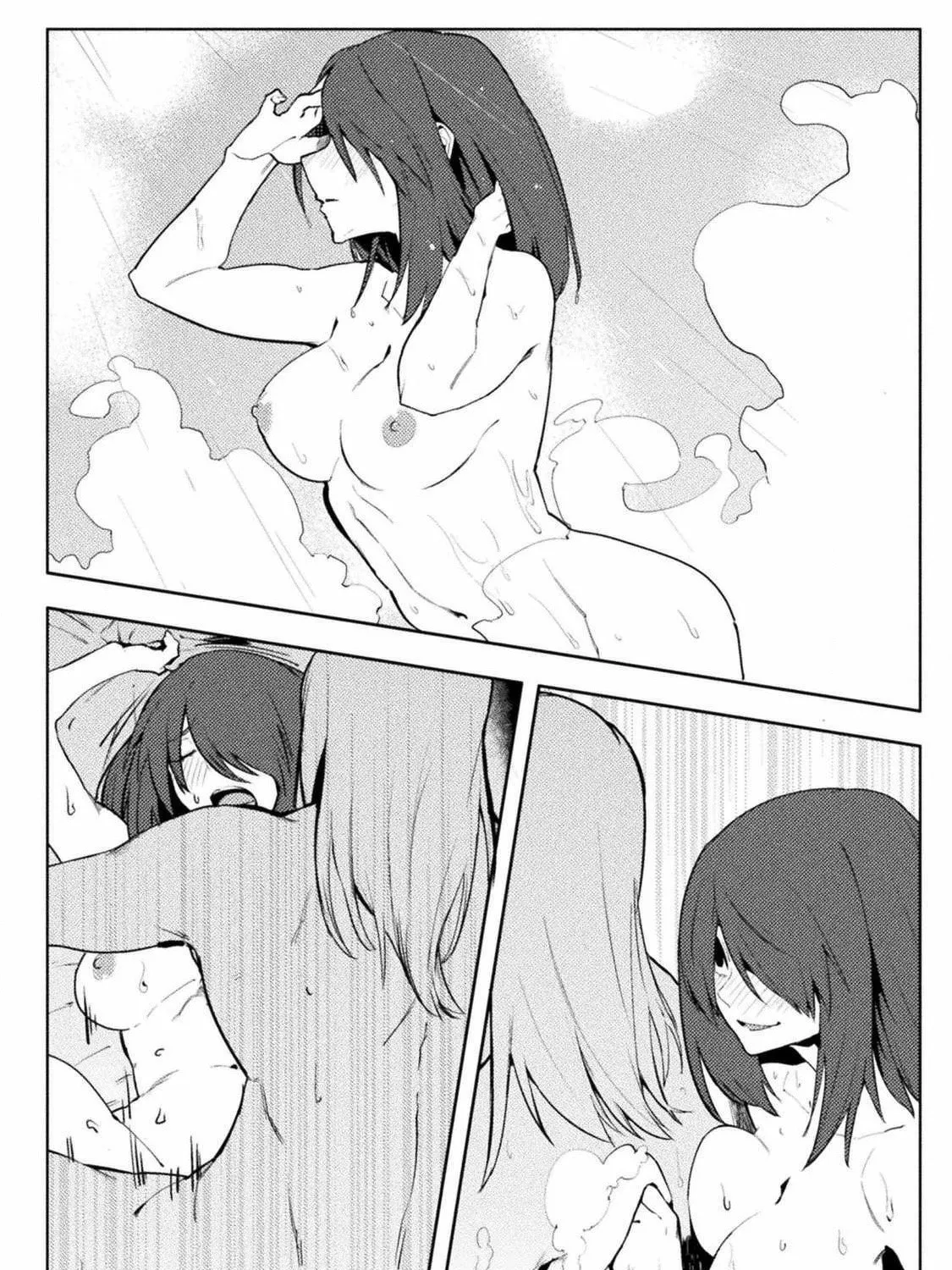 Read Chastity Reverse World chapter 27 image 30 on Lezhin