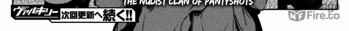 Read Chastity Reverse World chapter 27 image 39 on Lezhin