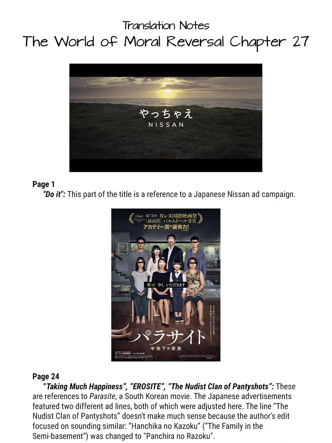 Read Chastity Reverse World chapter 27 image 40 on Lezhin