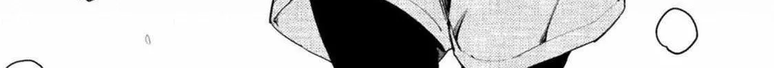 Read Chastity Reverse World chapter 28 image 13 on Lezhin