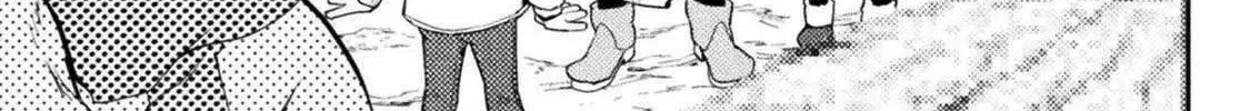 Read Chastity Reverse World chapter 28 image 25 on Lezhin