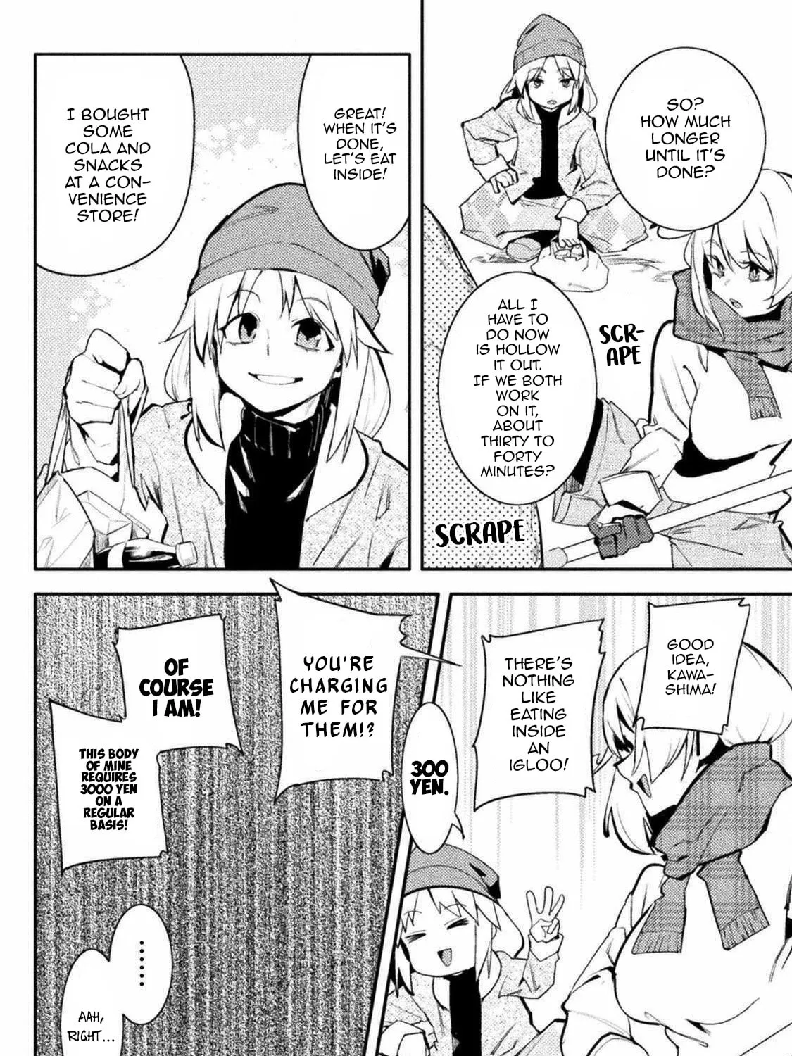Read Chastity Reverse World chapter 28 image 26 on Lezhin