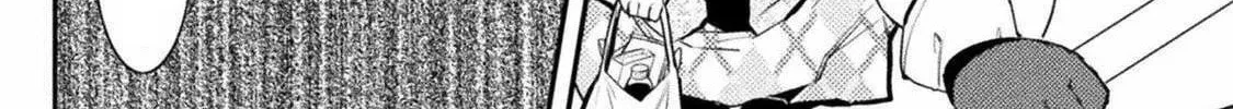 Read Chastity Reverse World chapter 28 image 27 on Lezhin