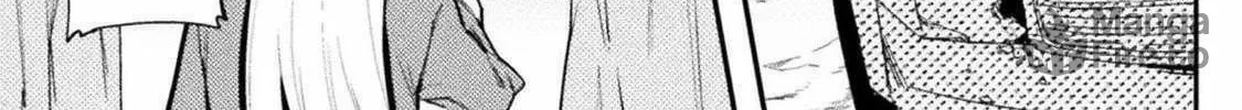 Read Chastity Reverse World chapter 28 image 5 on Lezhin