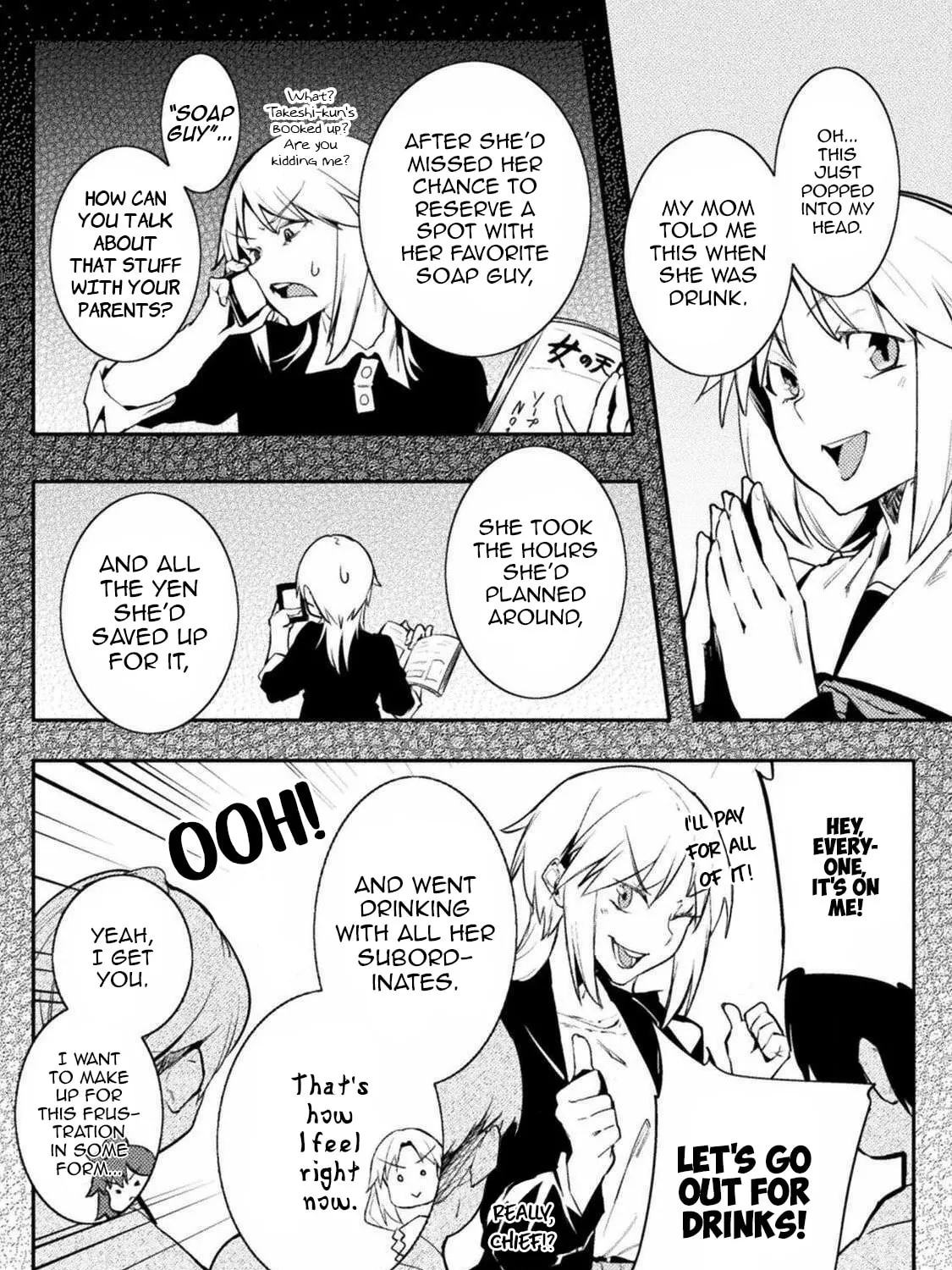 Read Chastity Reverse World chapter 29 image 14 on Lezhin