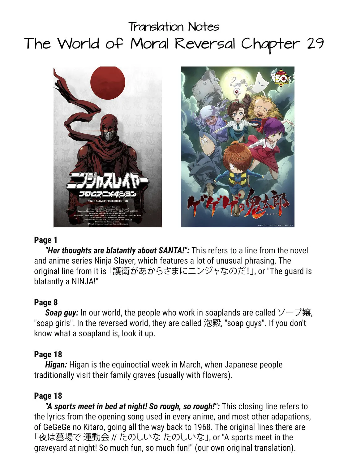 Read Chastity Reverse World chapter 29 image 36 on Lezhin