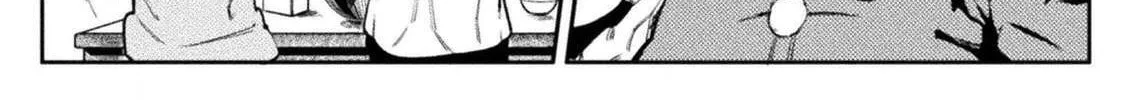 Read Chastity Reverse World chapter 30 image 1 on Lezhin