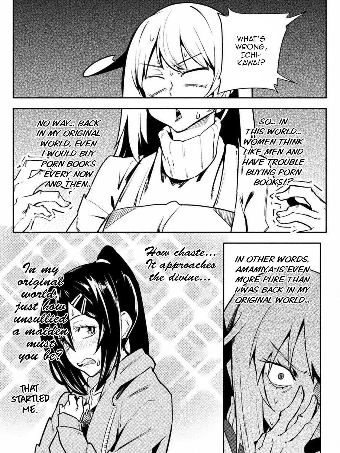 Read Chastity Reverse World chapter 30 image 32 on Lezhin