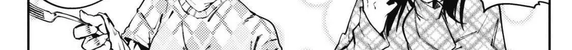 Read Chastity Reverse World chapter 31 image 1 on Lezhin