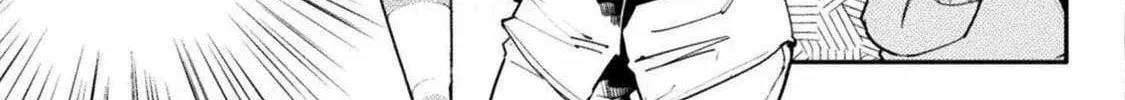 Read Chastity Reverse World chapter 31 image 13 on Lezhin