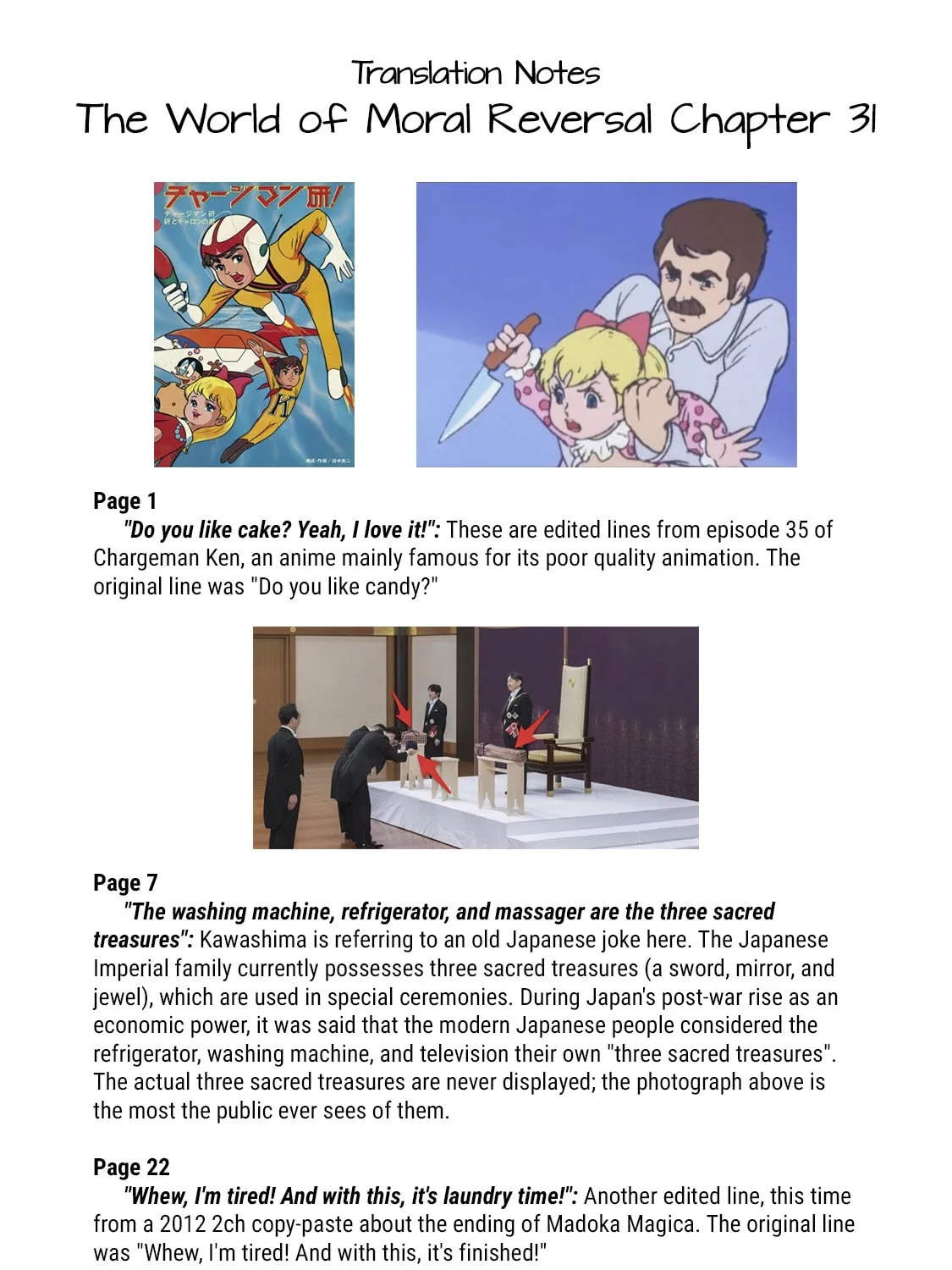 Read Chastity Reverse World chapter 31 image 44 on Lezhin