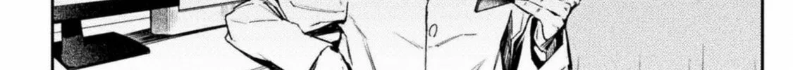 Read Chastity Reverse World chapter 32 image 13 on Lezhin