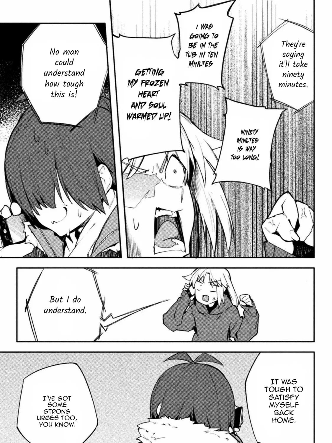 Read Chastity Reverse World chapter 34 image 20 on Lezhin